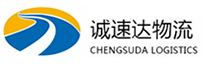 丽水到蔚县物流公司